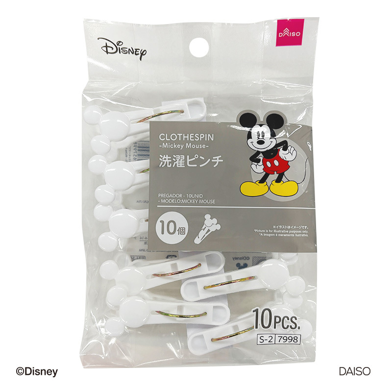 晾衣夾/米奇 10入