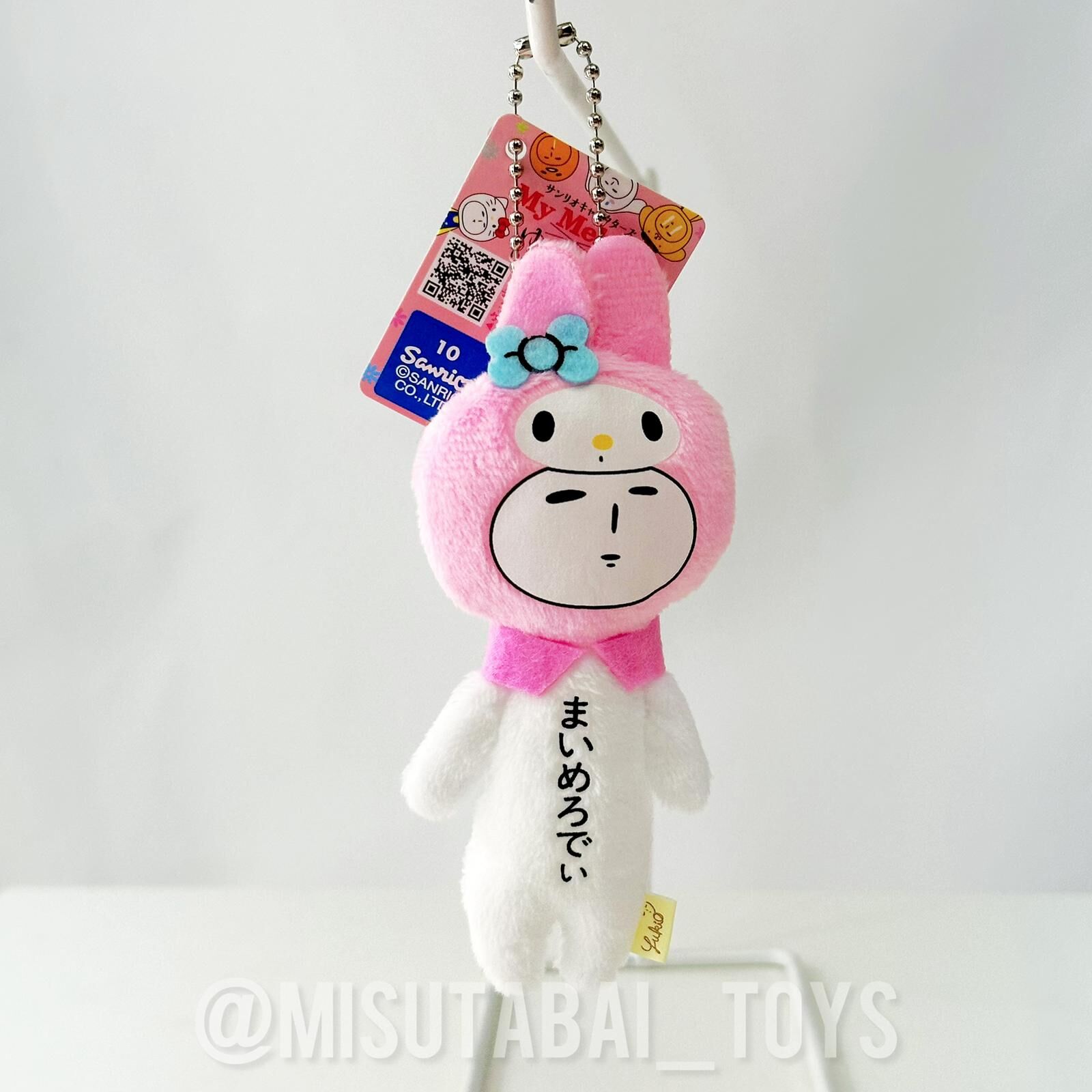 Sanrio Melody X Yukio is Snow Human Keychain