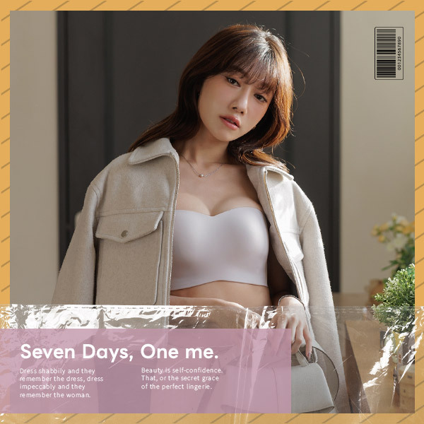 穩有型☼無痕大罩杯防滑平口內衣 DE.FG罩