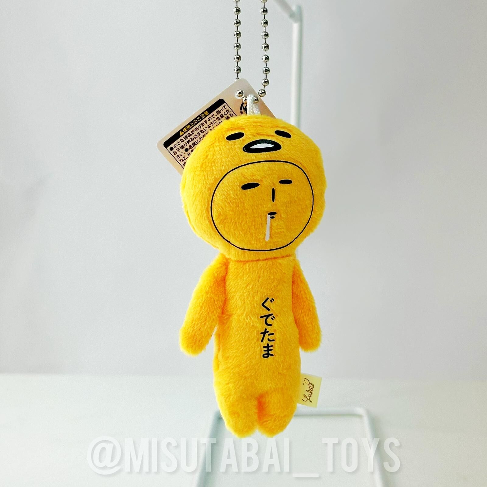 Sanrio Gudetama X Yukio is Snow Human Keychain