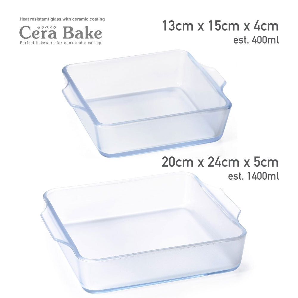 Aderia Cera Bake 不易黏陶瓷塗層耐熱方形玻璃焗盤