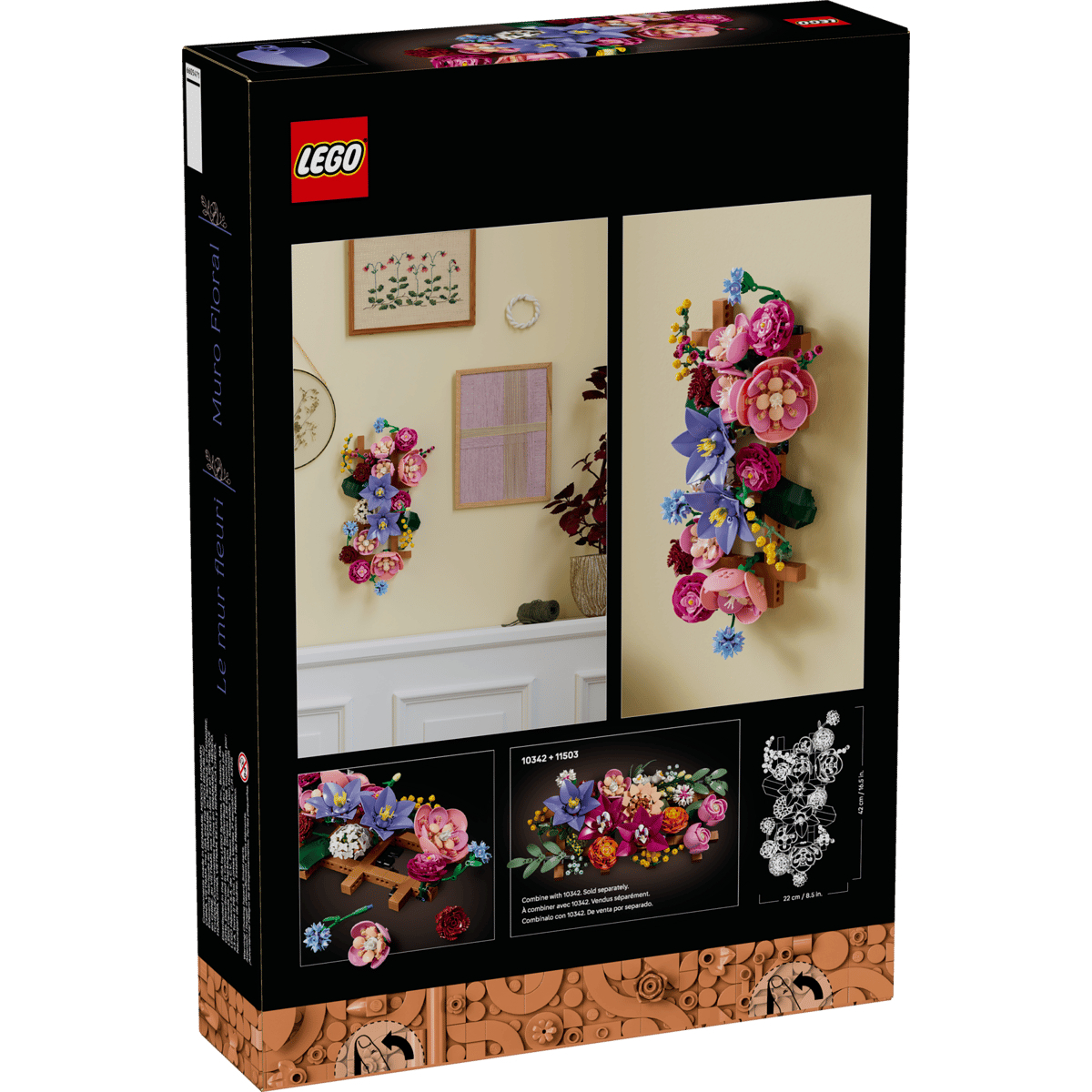 LEGO 11503 繽紛花牆