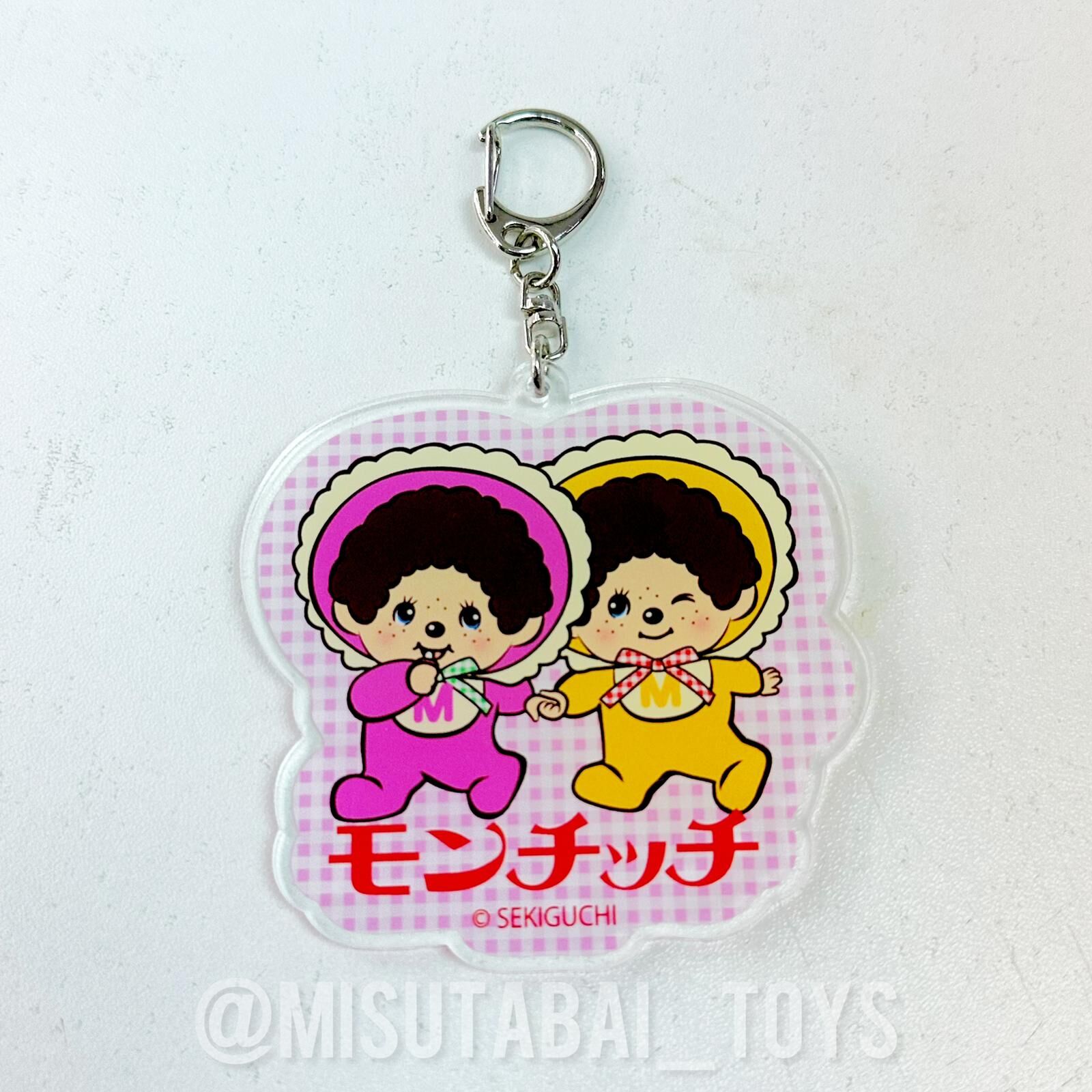 Monchhichi Acrylic Keychain (Nostalgic Monchhichi/Baby)