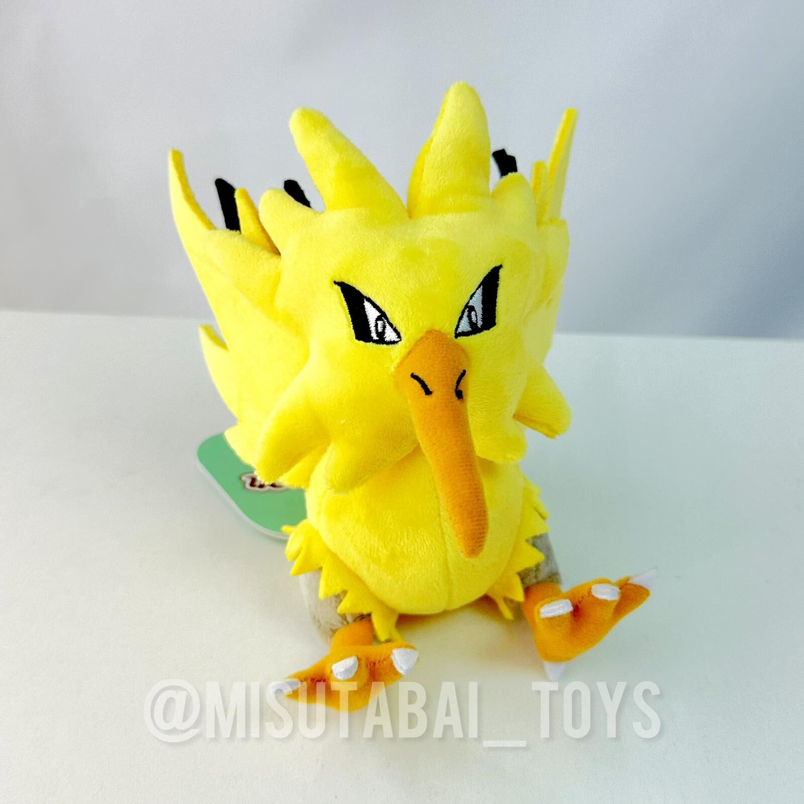 Pokemon Center Plush Fit Thunder