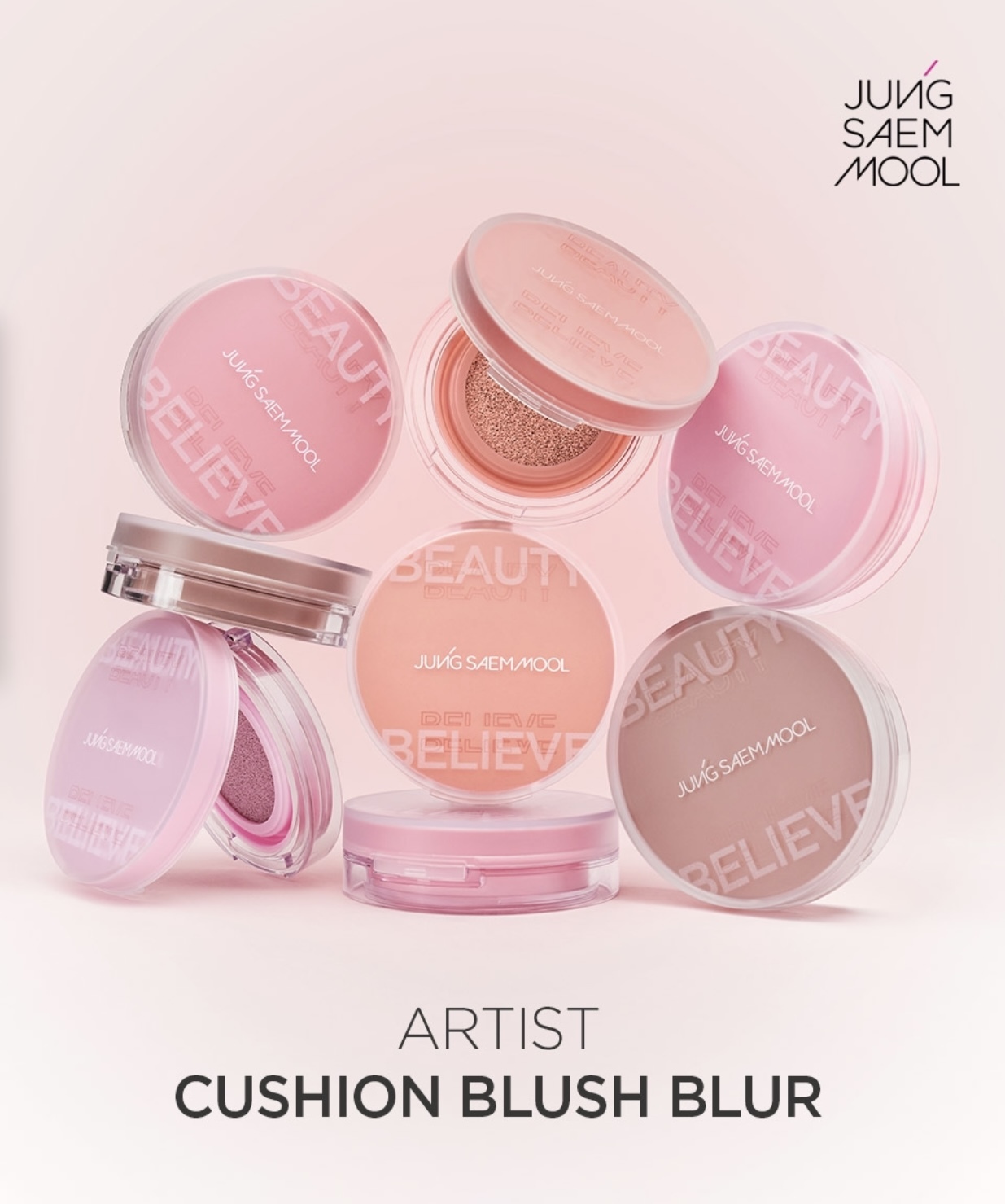 現 貨丨JUNG SAEM MOOL彩妝師柔焦氣墊腮紅 Artist Cushion Blush Blur