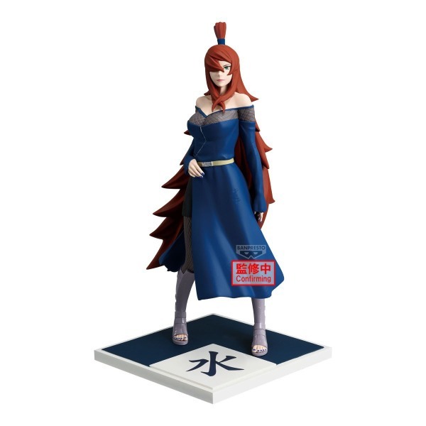 BANPRESTO 萬普火影忍者疾風傳五影集結…!! 我愛羅風影土影水影BP 景品