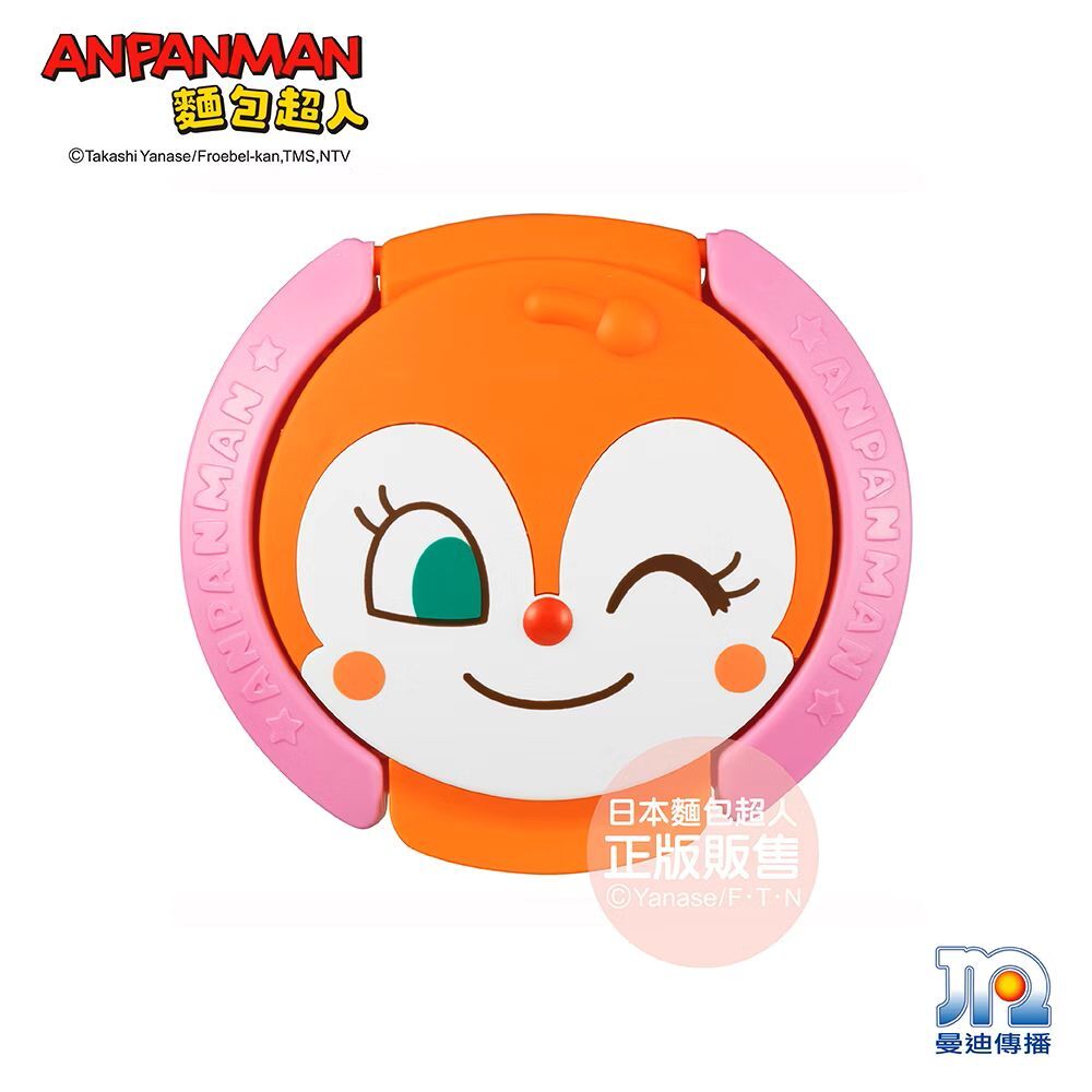 ANPANMAN 紅精靈大臉造型濕紙巾盒蓋
