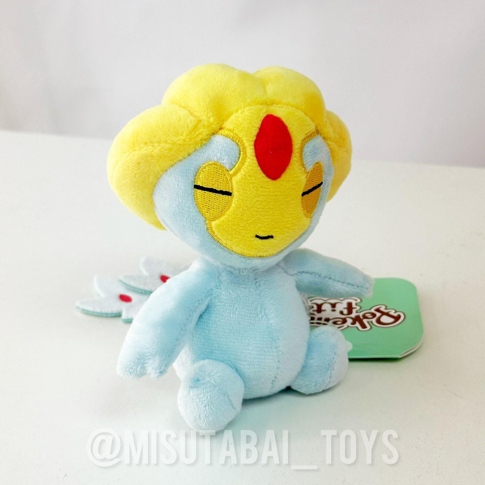 Pokemon Center Plush Fit Uxie