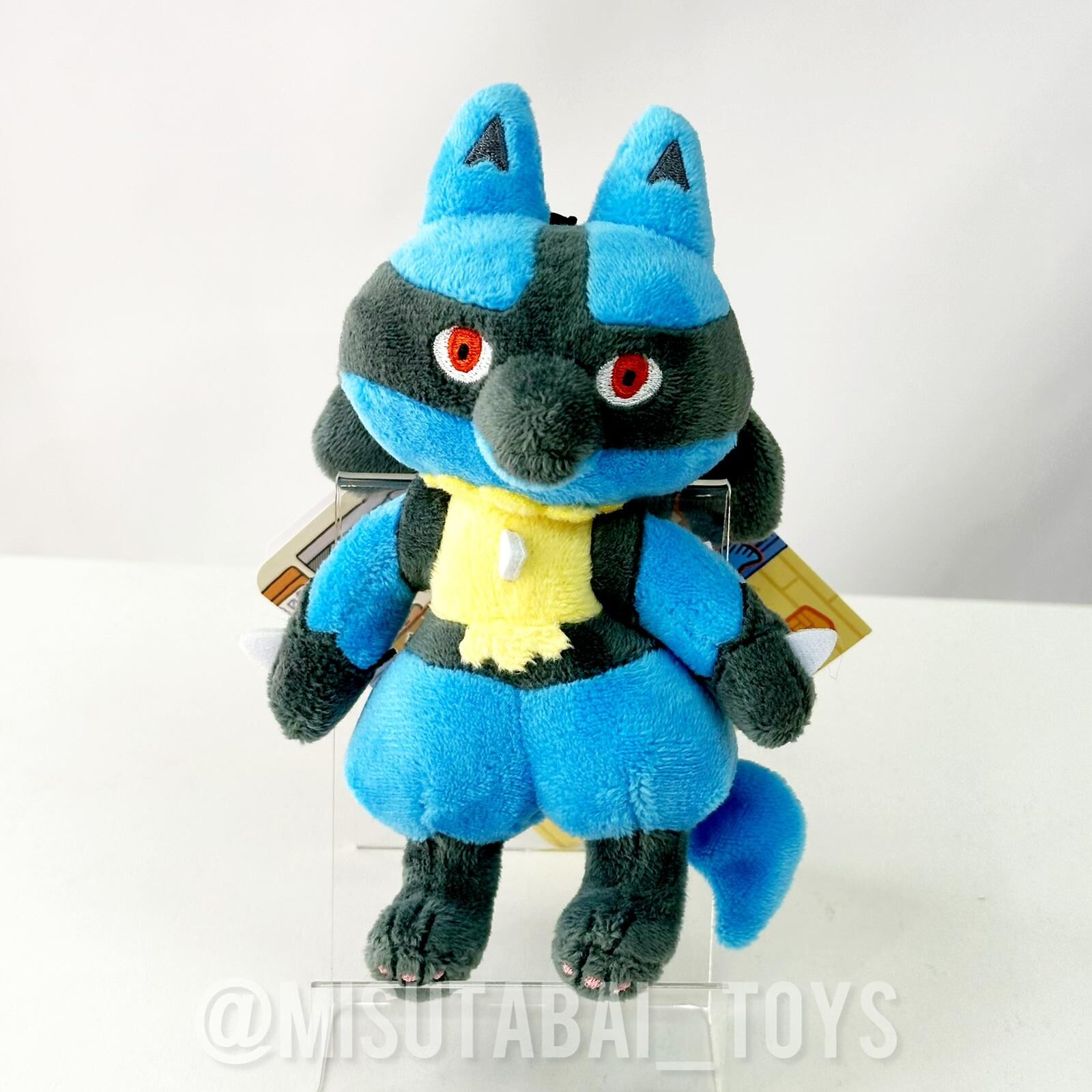 Pokemon Center Plush Training Lucario