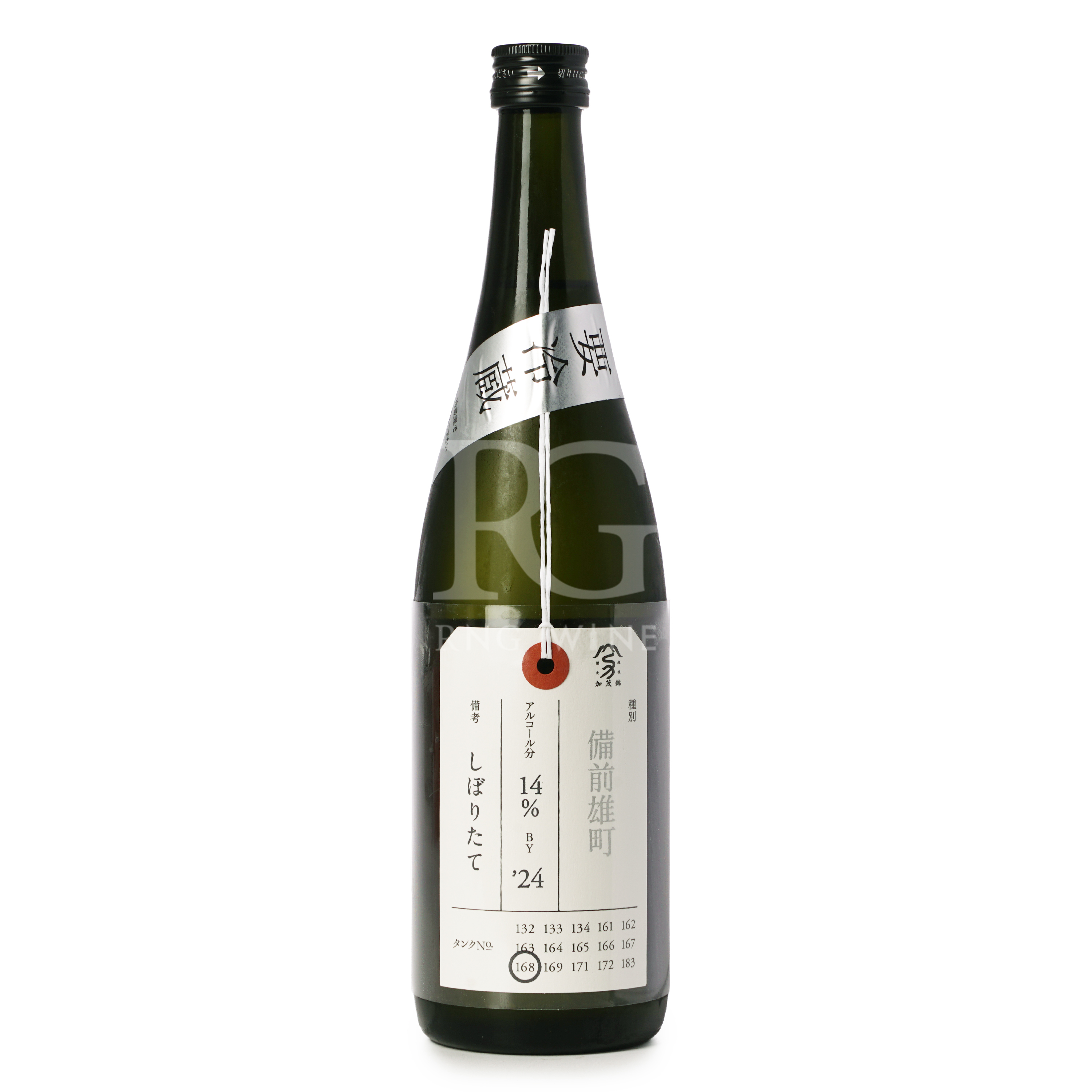 加茂錦 荷札酒 備前雄町 純米大吟釀 (720ml)