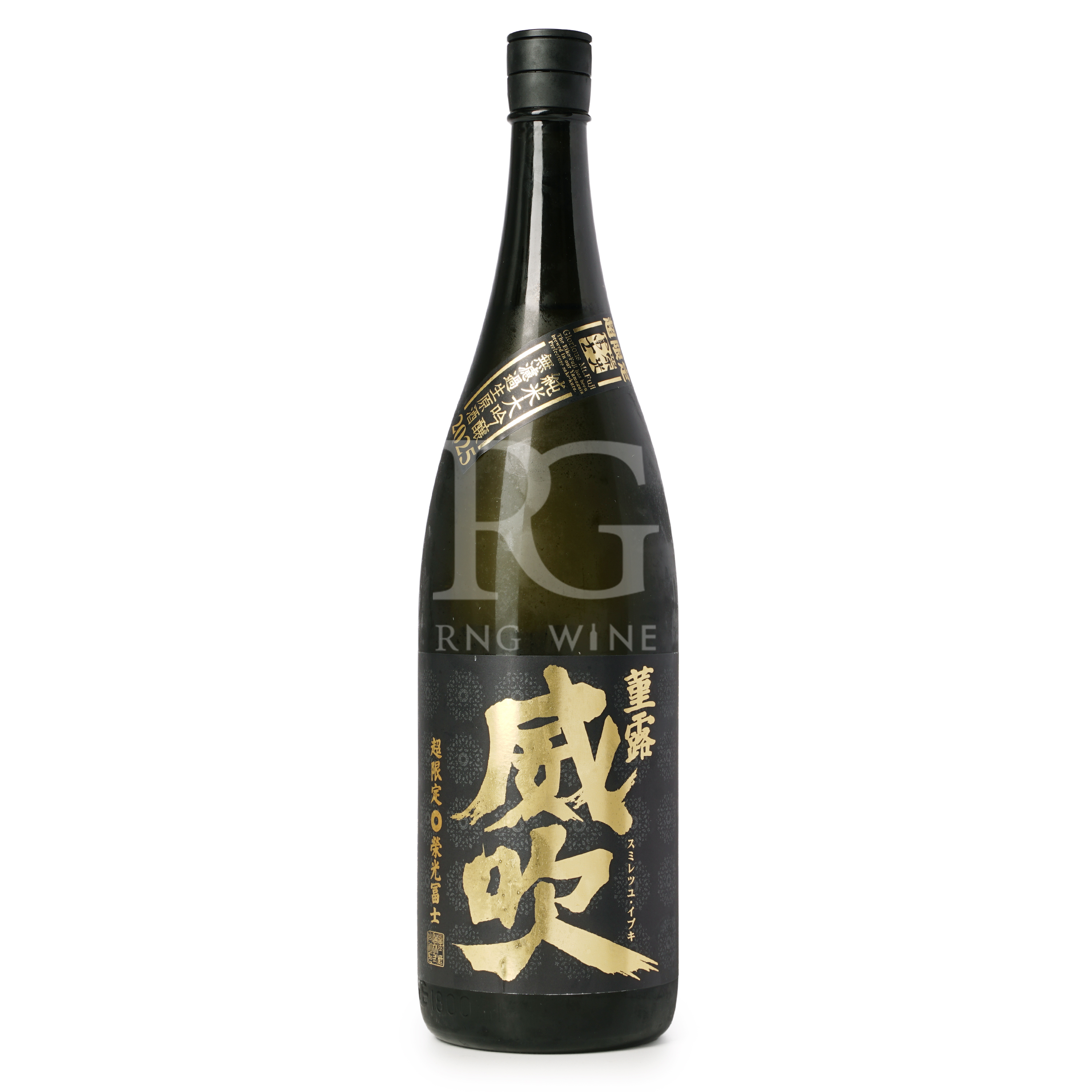 榮光富士 威吹 純米大吟醸無濾過生原酒 (1800ml)