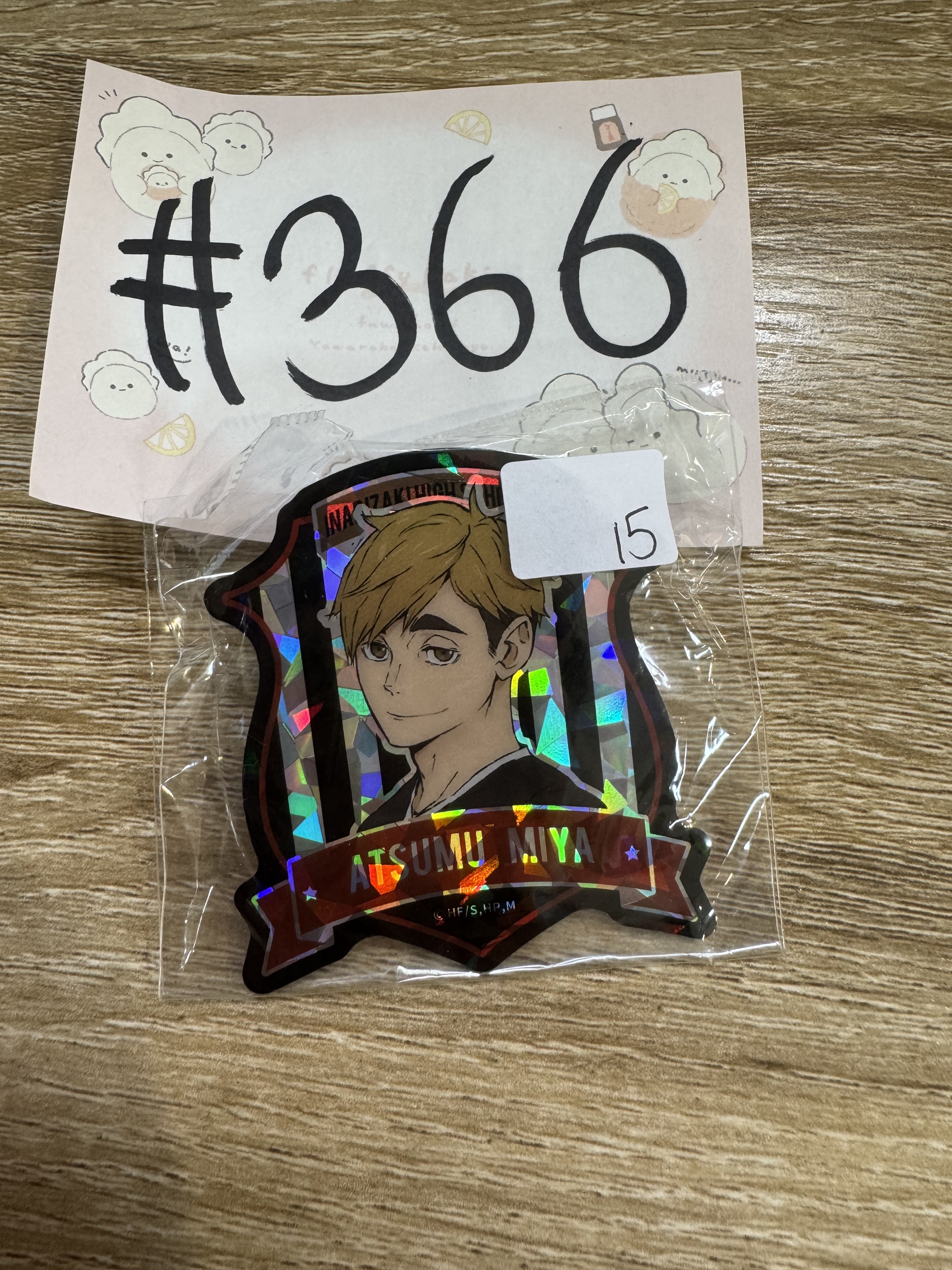 排球少年 宮侑 襟章#366