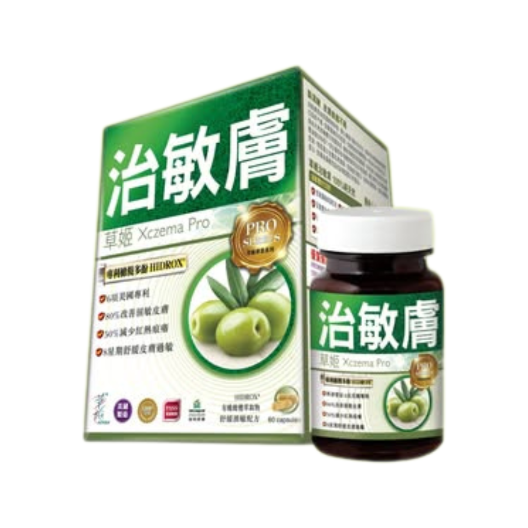 草姬 治敏膚 60粒裝 [#SQ26022401]