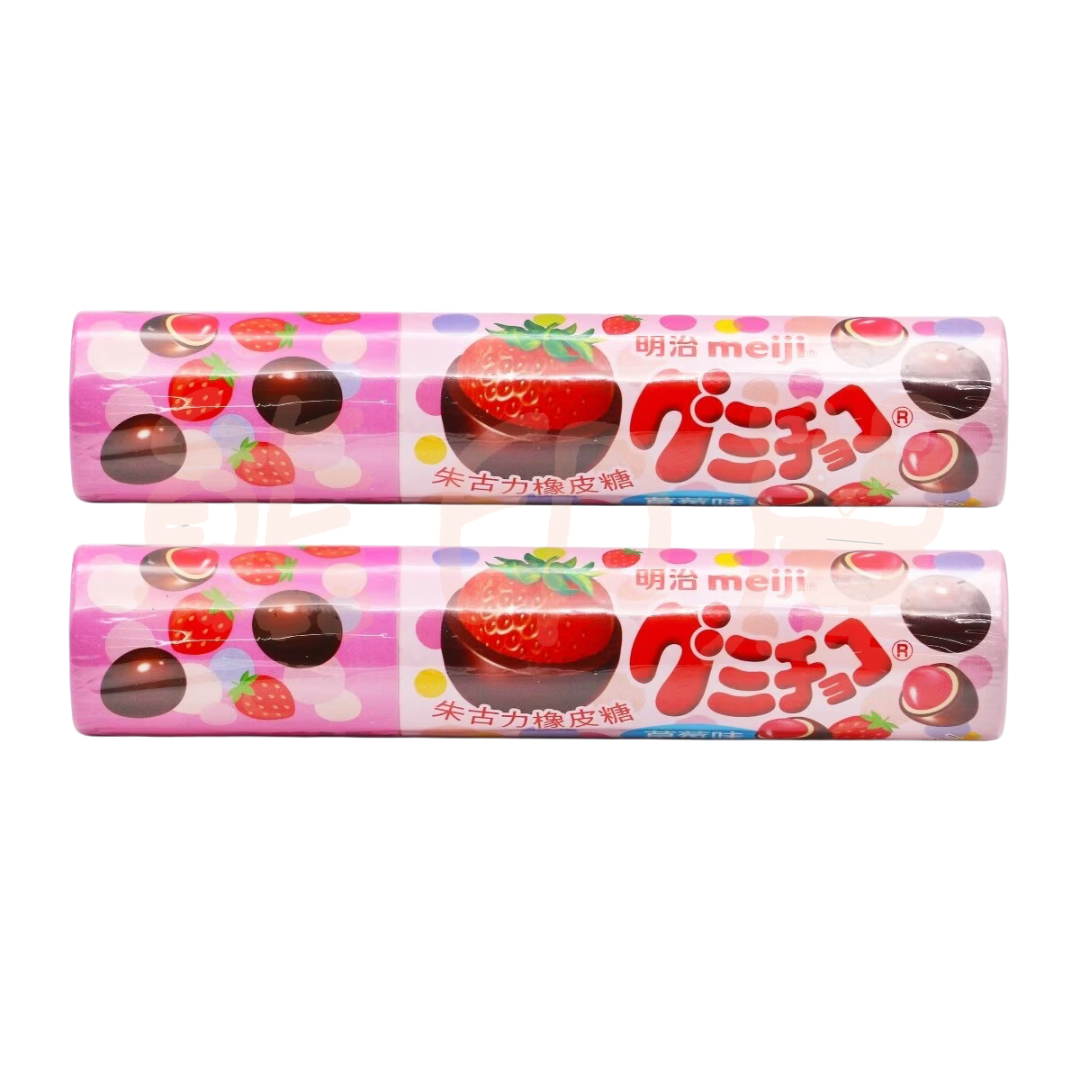 明治 朱古力橡皮糖筒裝(士多啤梨味) 50G x2
