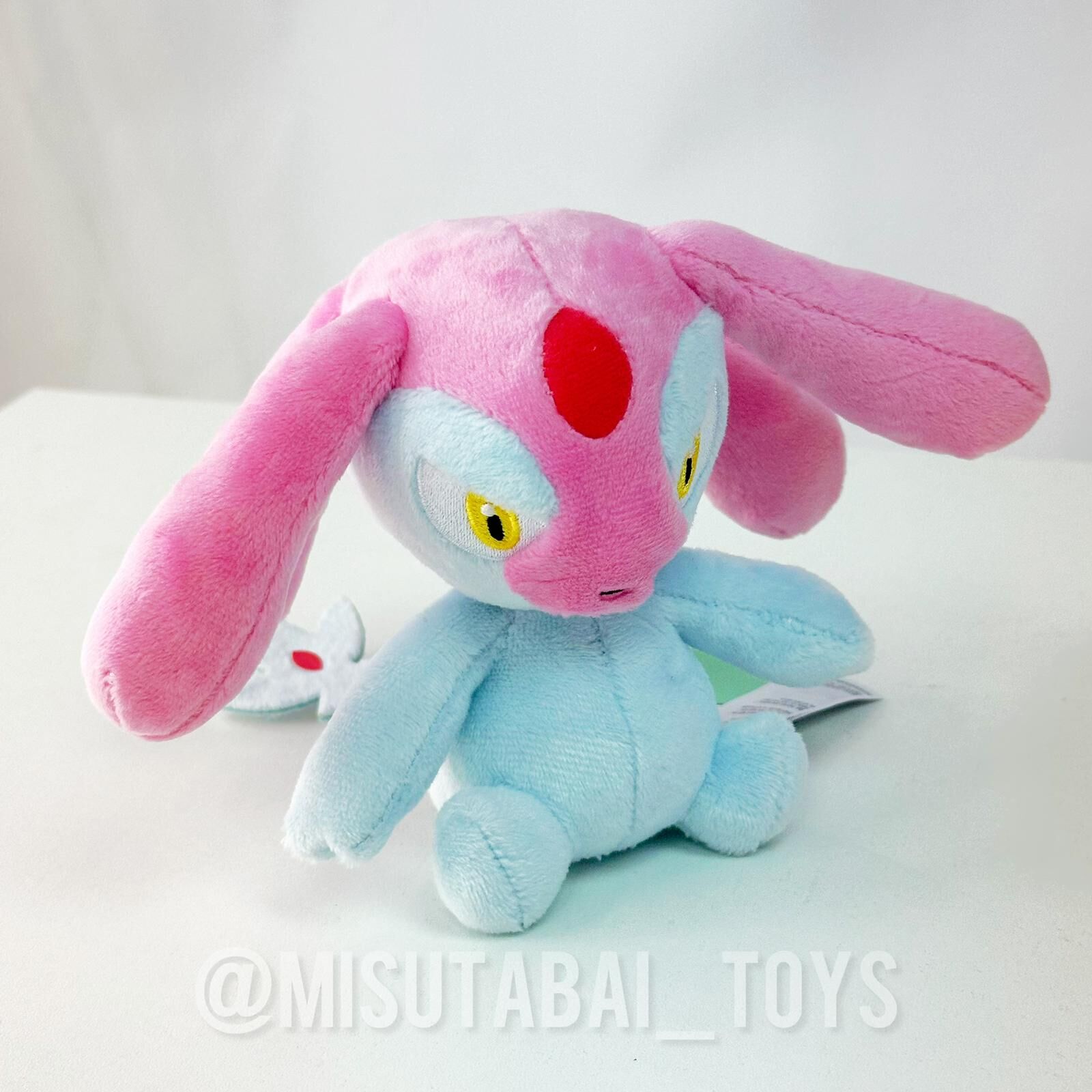 Pokemon Center Plush Fit Emery