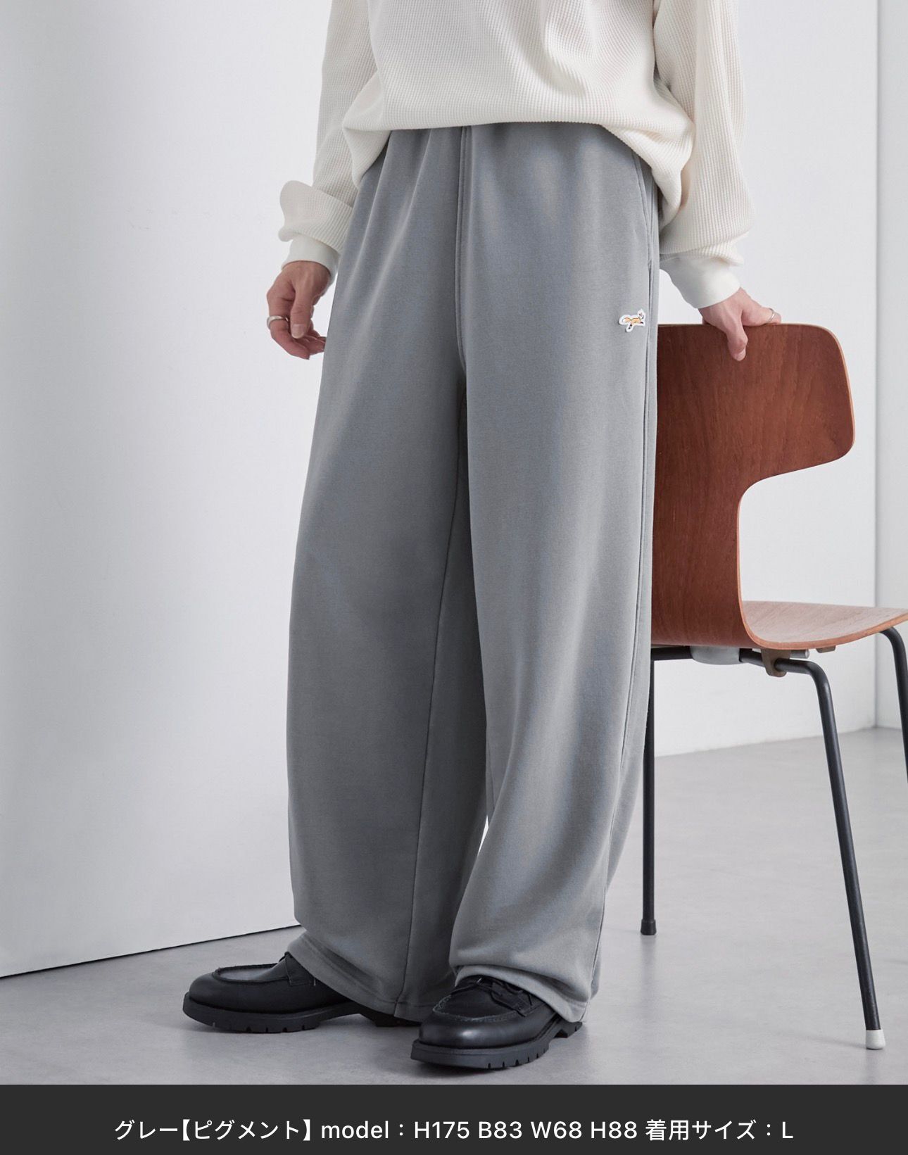 【預購】JN022405 PENNEYS 小狐狸刺繡寬版運動褲