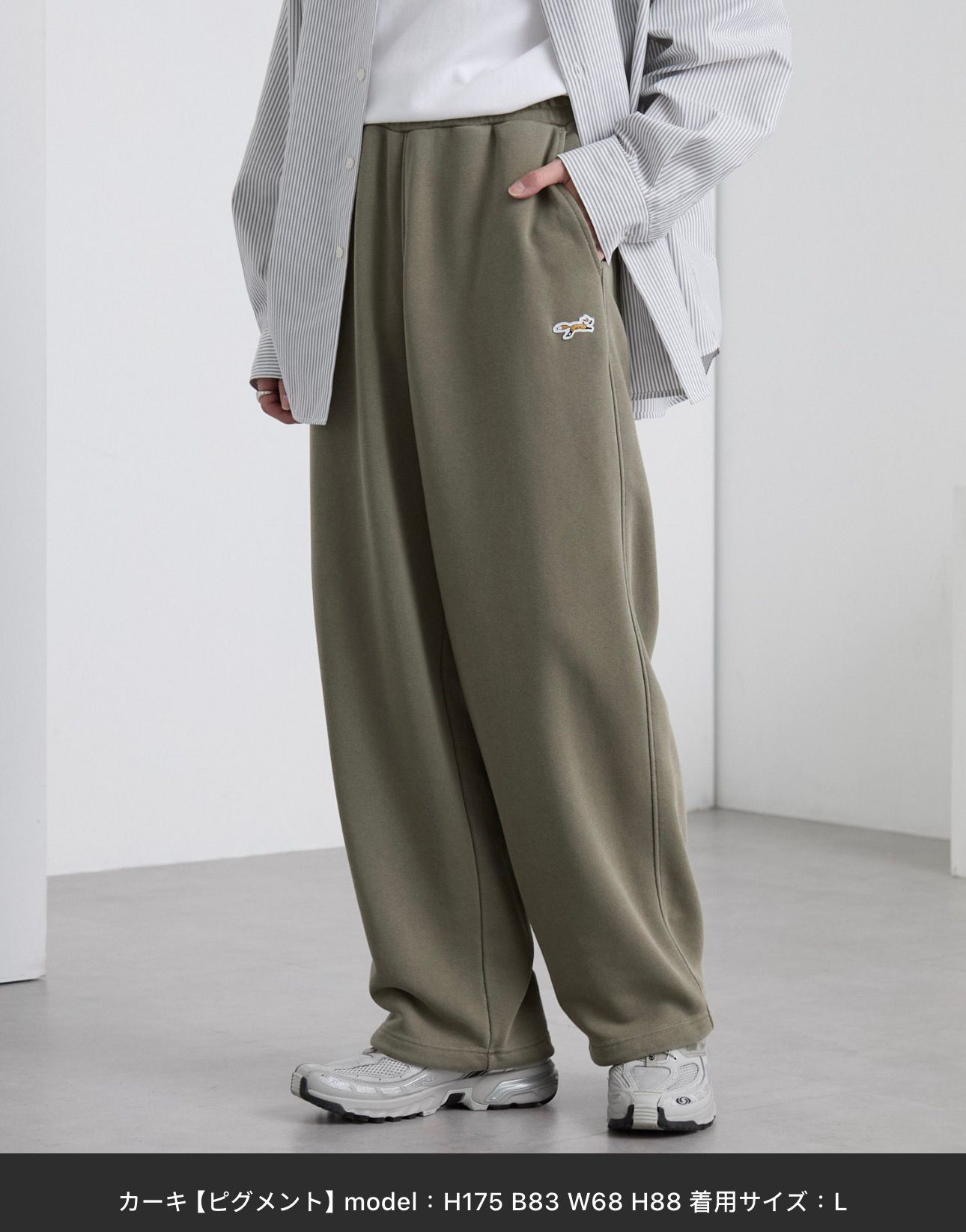 【預購】JN022405 PENNEYS 小狐狸刺繡寬版運動褲