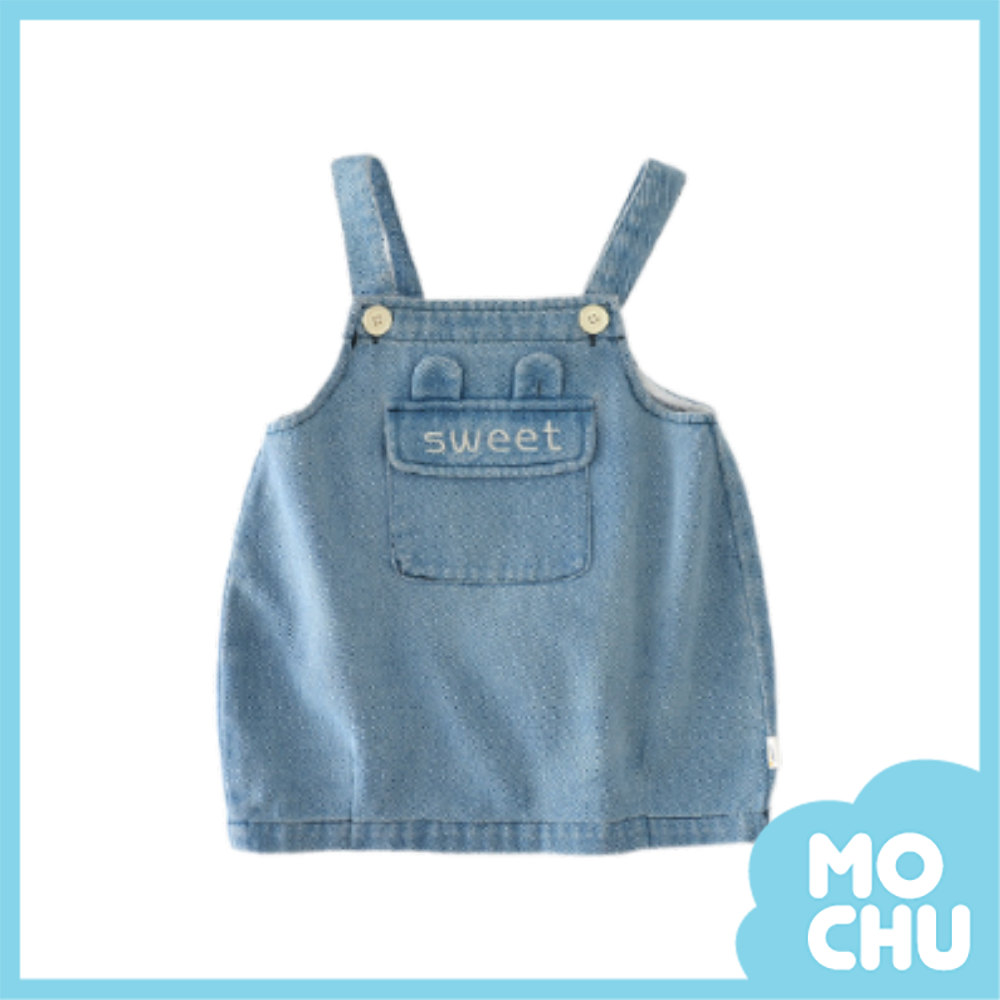 甜蜜口袋牛仔吊帶裙