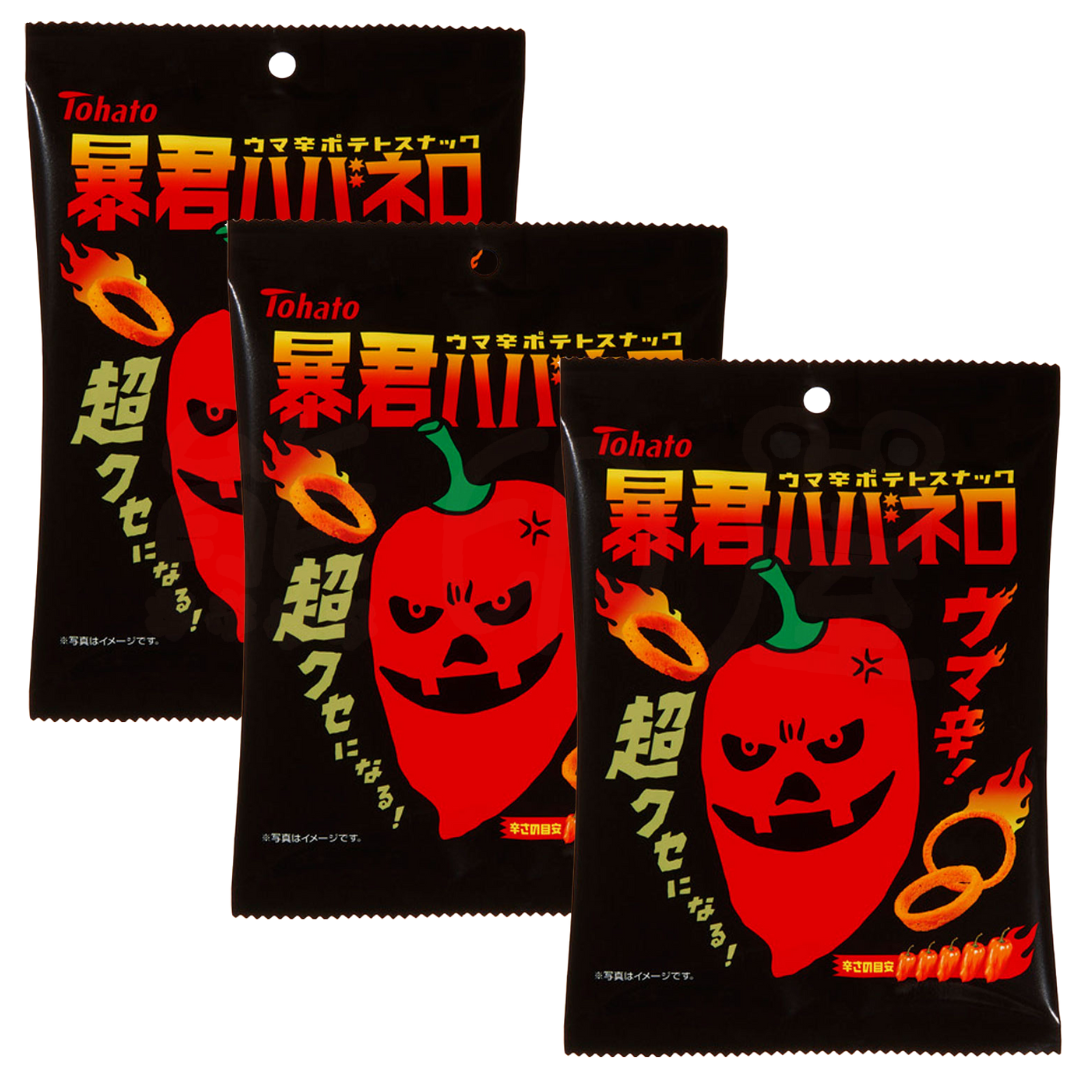 東鳩 暴君薯圈 50G X 3 到期日 2026-5-17