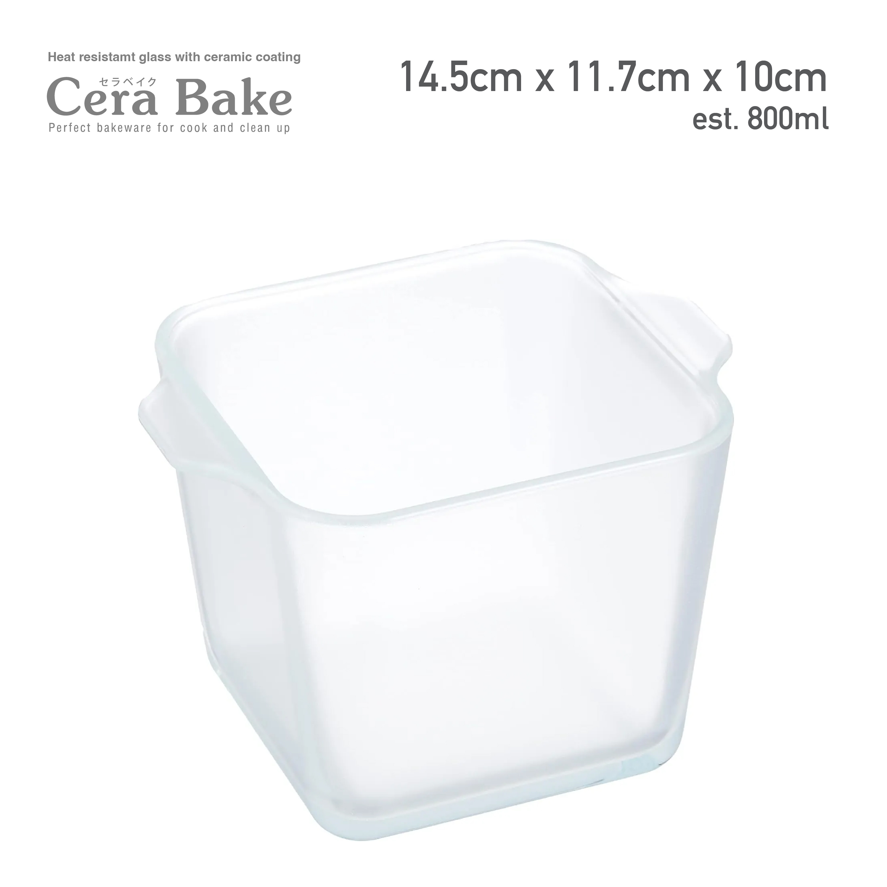 Aderia Cera Bake 不易黏陶瓷塗層耐熱方包玻璃焗盤