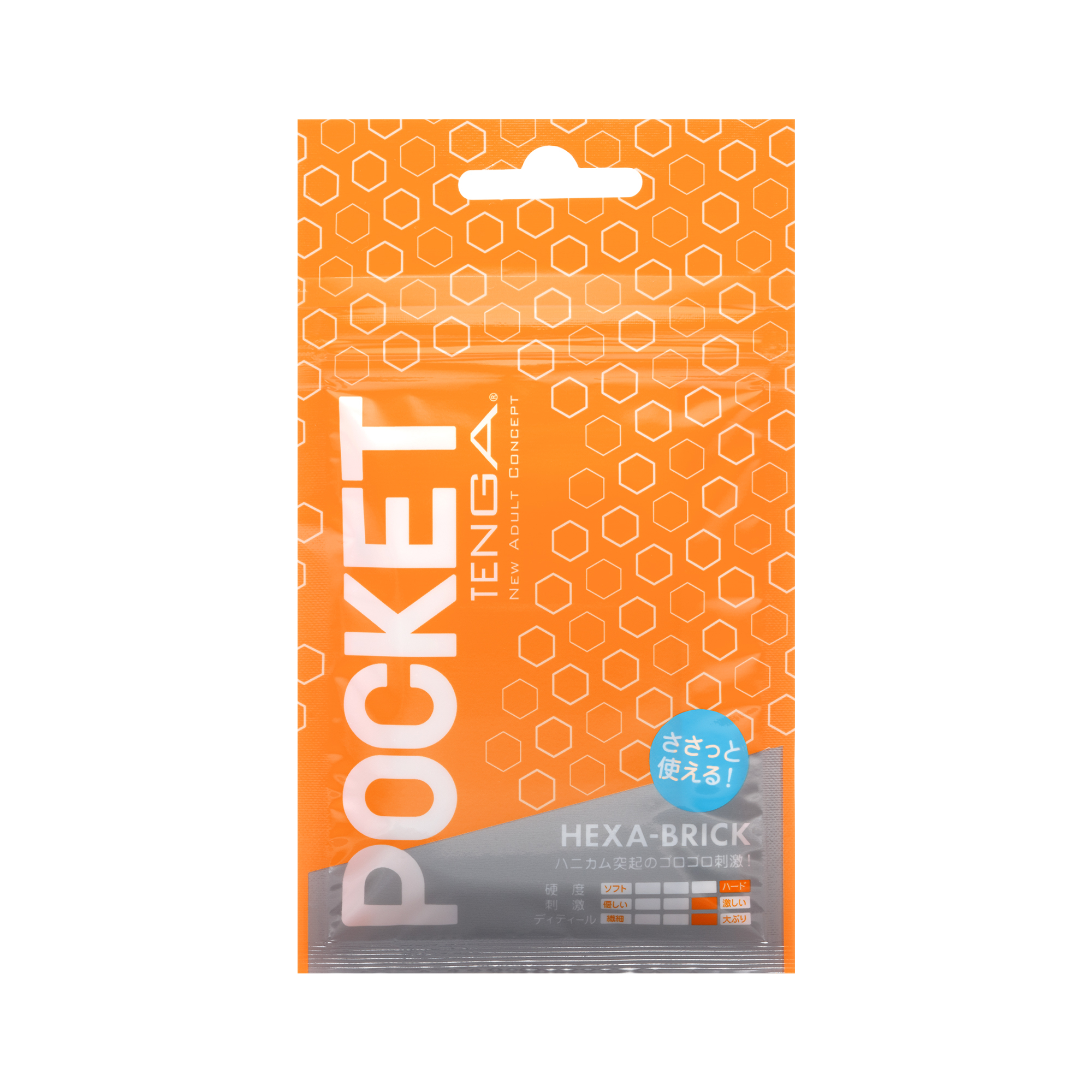 POCKET TENGA 口袋包