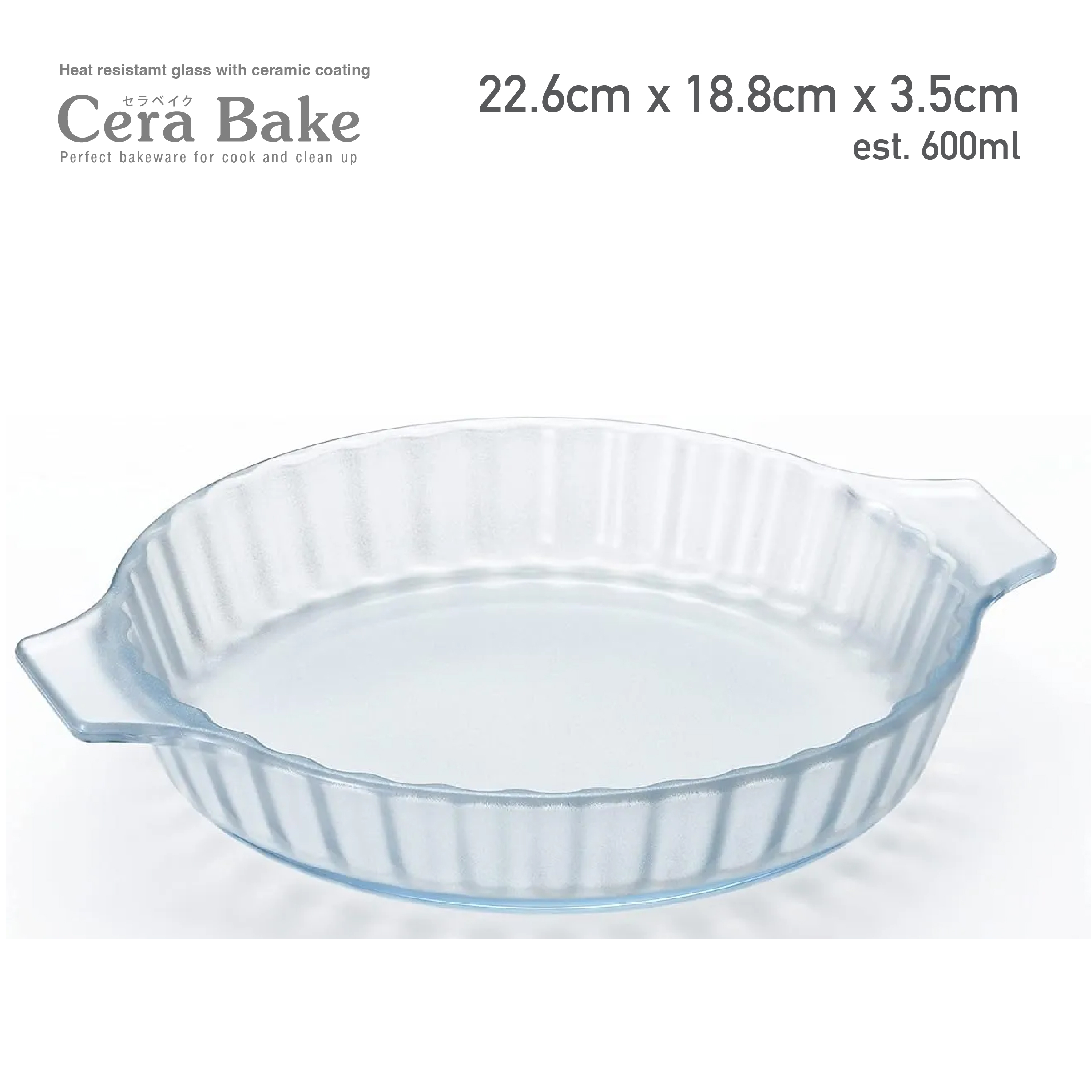 Aderia Cera Bake 不易黏陶瓷塗層耐熱玻璃批盤