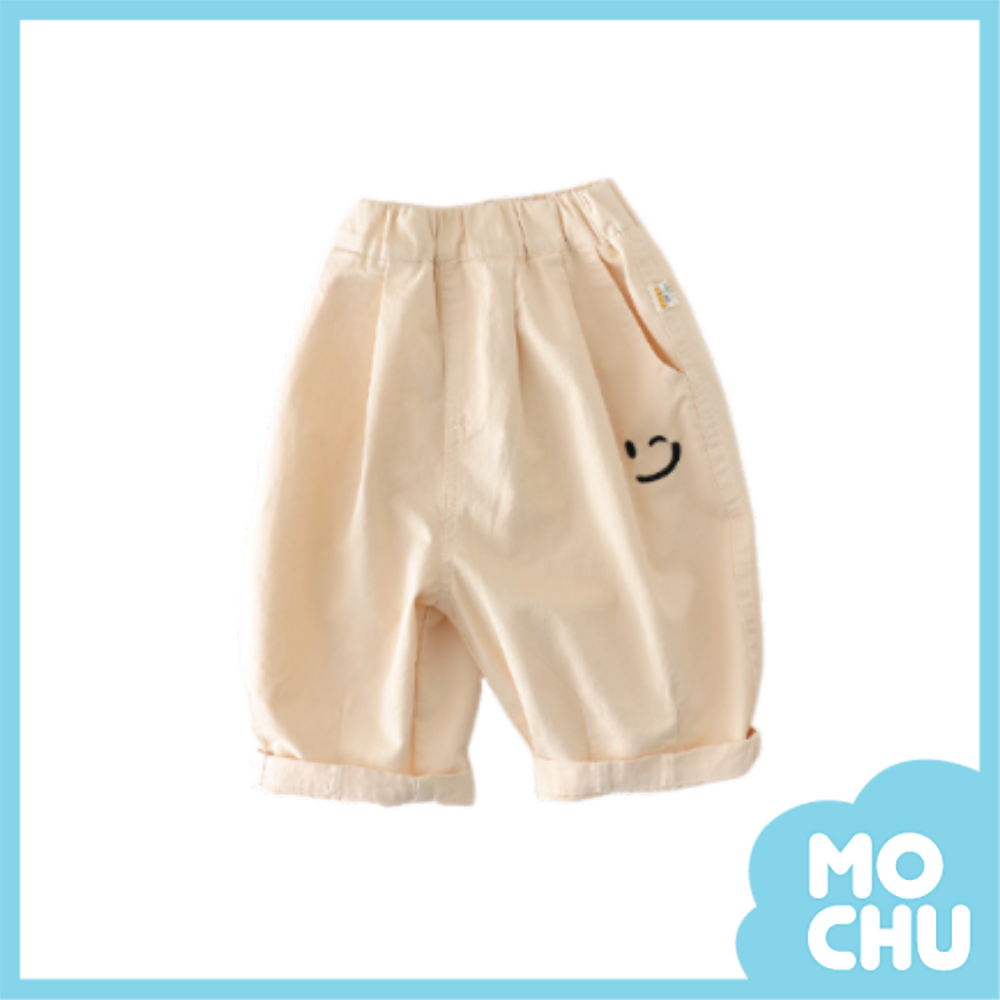 微笑符號寬款長褲(二色)