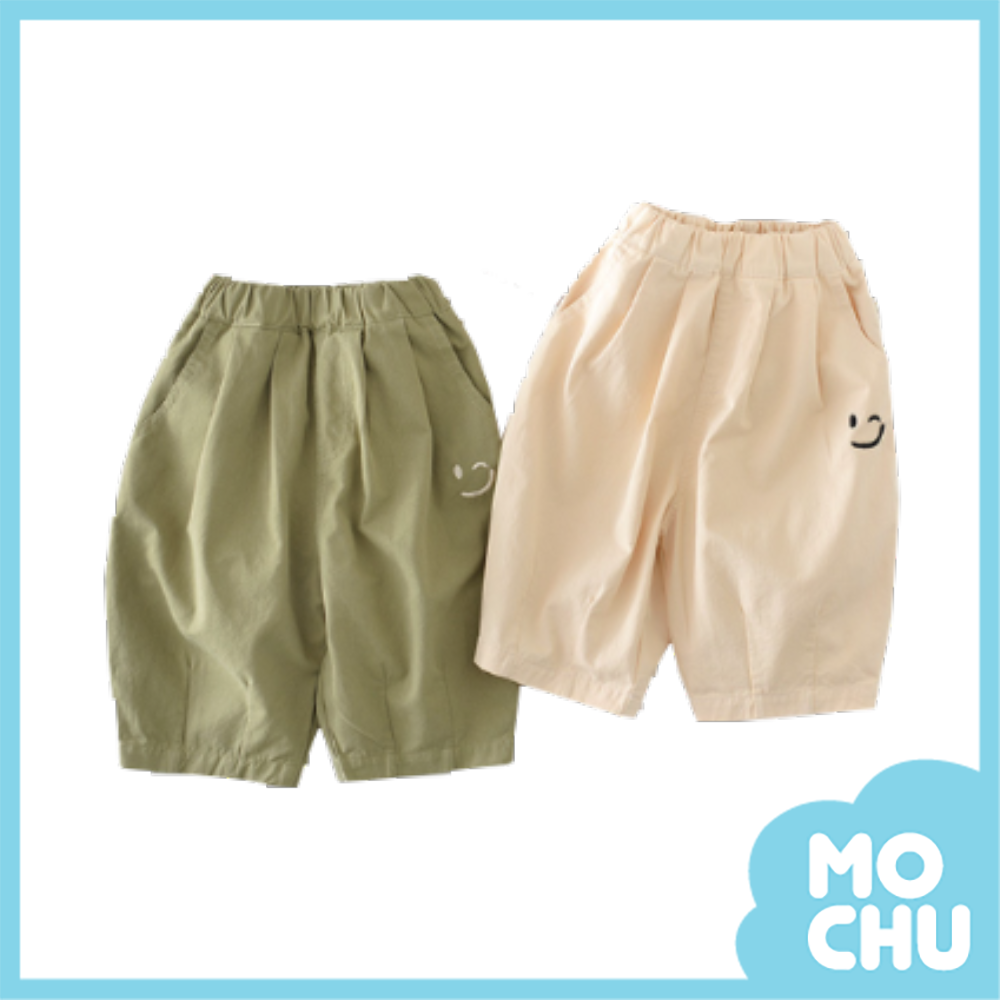 微笑符號寬款長褲(二色)