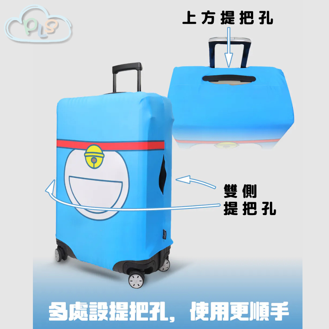 現貨 行李箱保護套 多啦A夢 MURMUR 藍色 #30093
