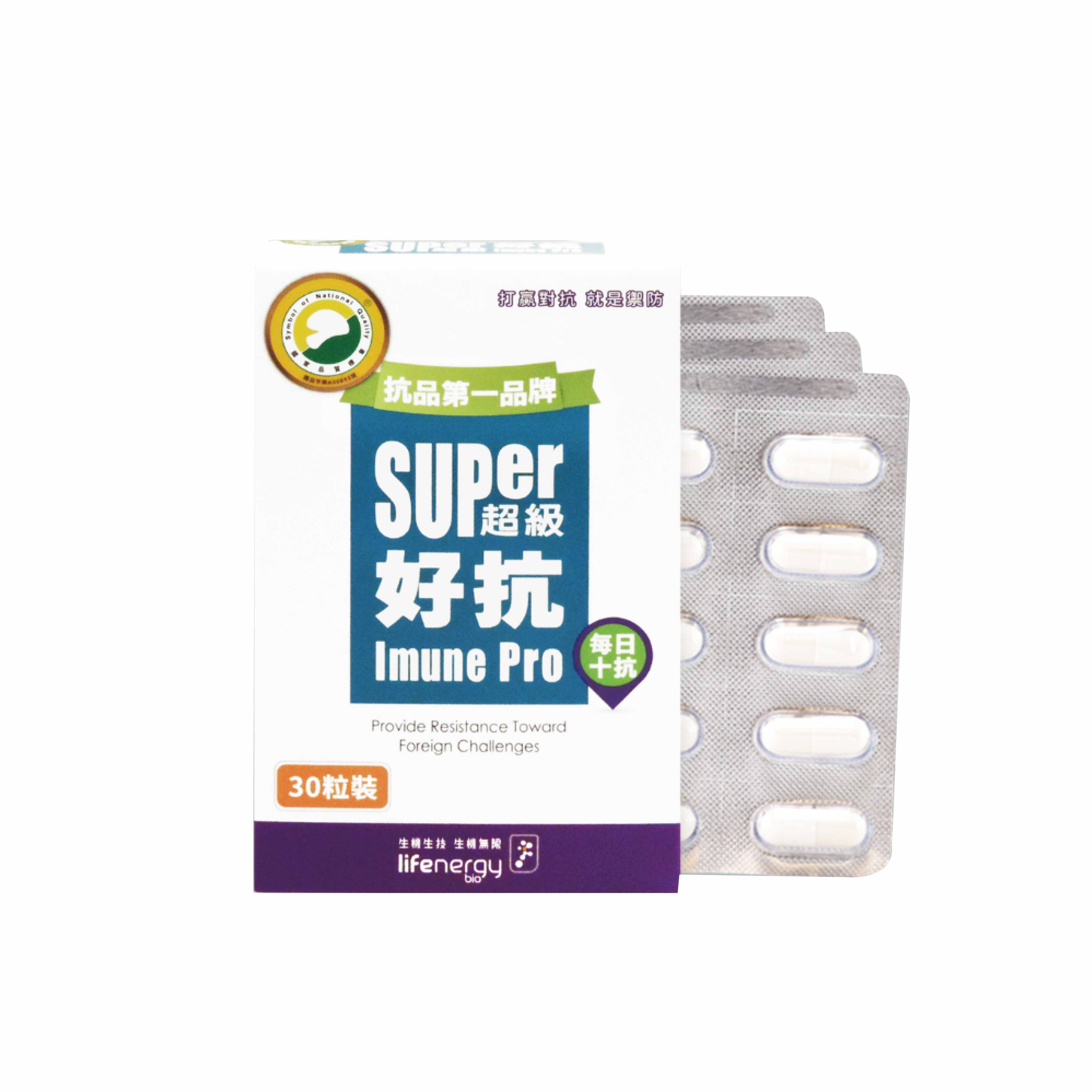 生機生技 超級好抗 GPS酵母葡聚多醣體膠囊 30粒/瓶