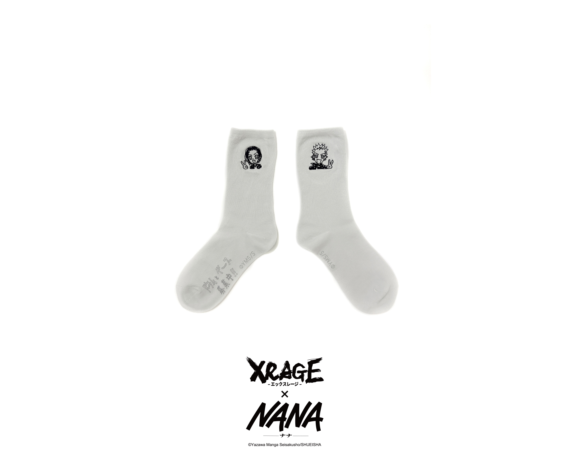 募集中塗鴉 襪子