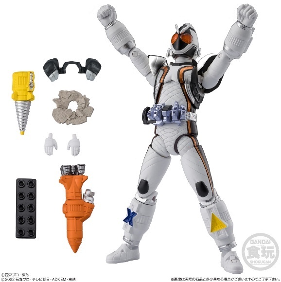 掌動EXCEED 幪面超人2 (原BOX)