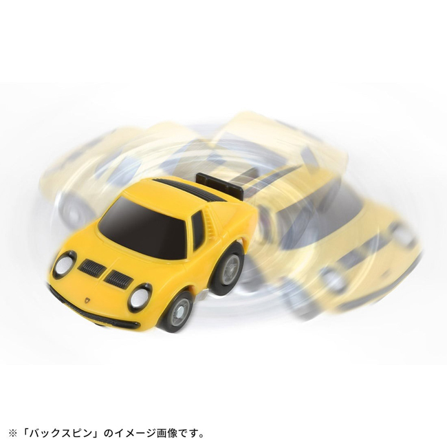 TOM-CHQ ChoroQ e-12 Lamborghini Miura SV