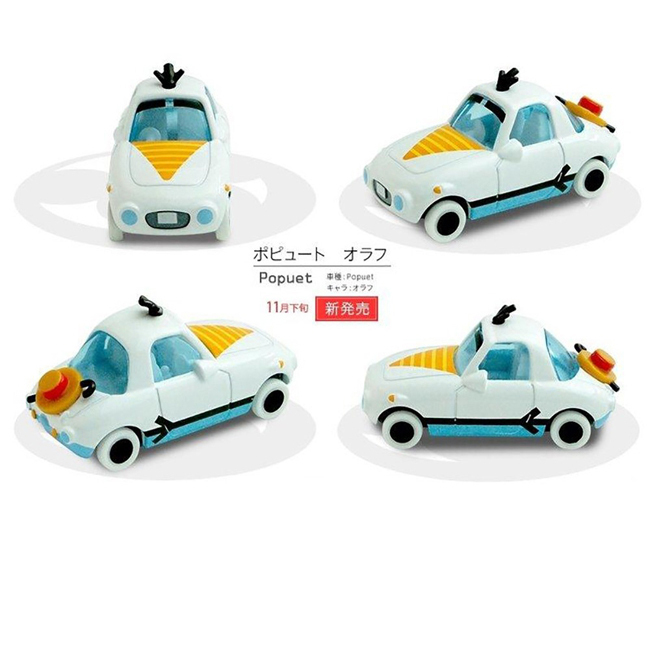 TOM-DIS Disney Motors-Corot Olaf