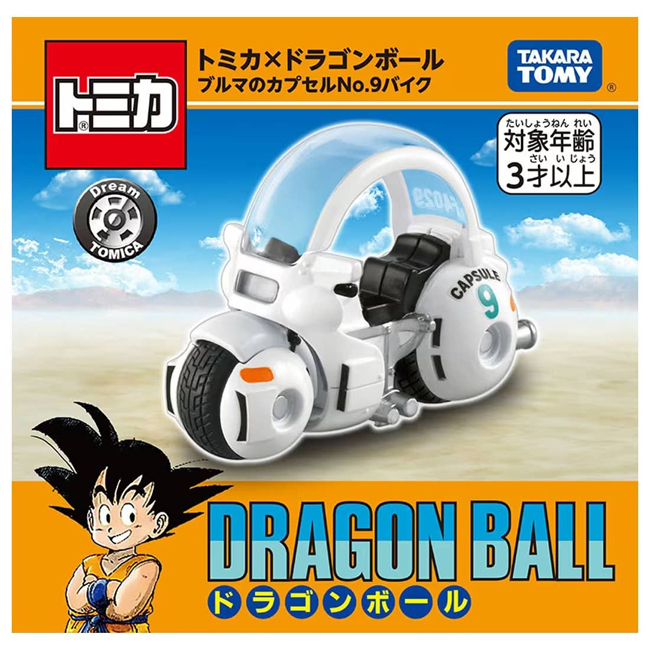 TOM-DRM Dream Tomica Dragon Ball Bulma's Capsule No.9 Motor