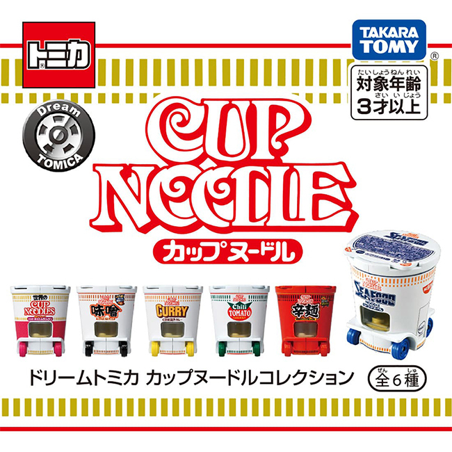 TOM-DRM Dream Tomica-Cup Noodle Collection