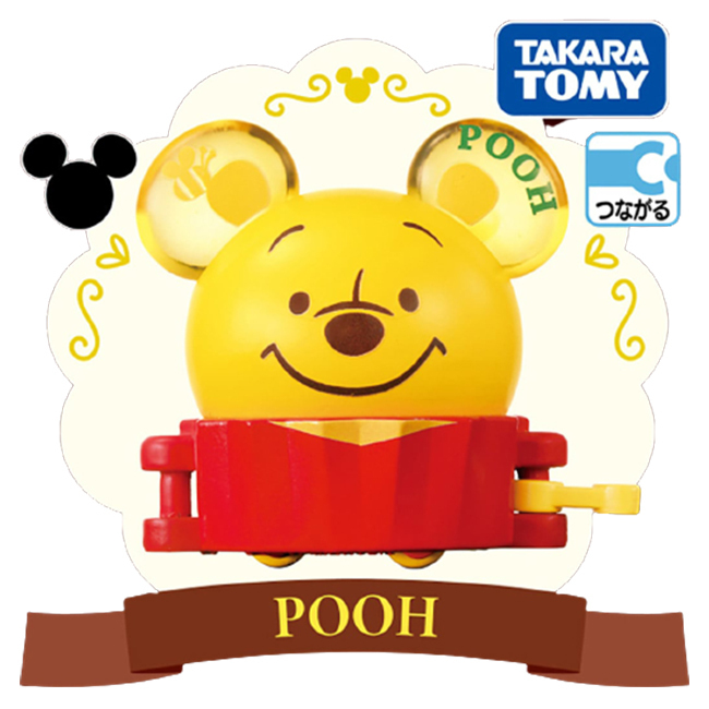 TOM-DRM Dream Tomica-Disney Parade Sweets Pooh
