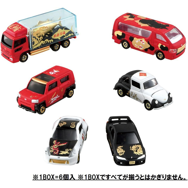 TOM-OTH Tomica-New Year Tomica 2024 (6 pcs in 1 box)