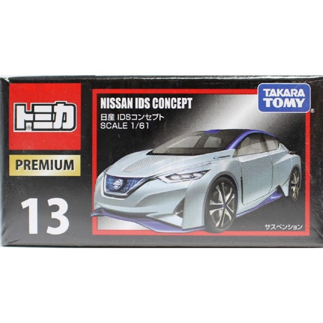 TOM-PRE Tomica-Premium No. 13 Nissan IDS Concept Car