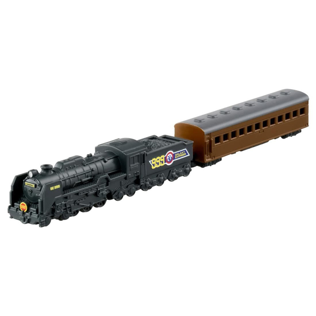 TOM-PRE Tomica-Premium Unlimited 10 Galaxy Express 999