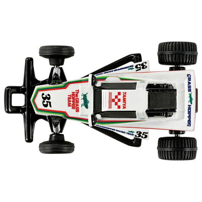 TOM-PRE Tomica-Premium Unlimited RC Series TheGrasshopper'25