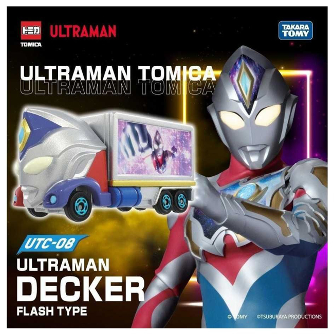 TOM-ULT Tomica-Ultraman UTC-08 Decker Flash Type 24