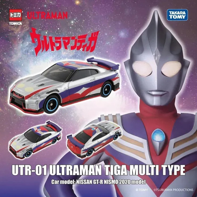 TOM-ULT Tomica-Ultraman UTR-01 Ultraman Tiga Multi Type