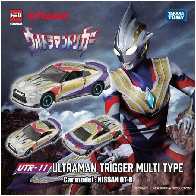 TOM-ULT Tomica-Ultraman UTR-11 Ultraman Trigger Multi (Asia)