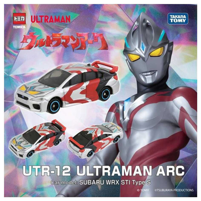 TOM-ULT Tomica-Ultraman UTR-12 Ultraman Arc'24