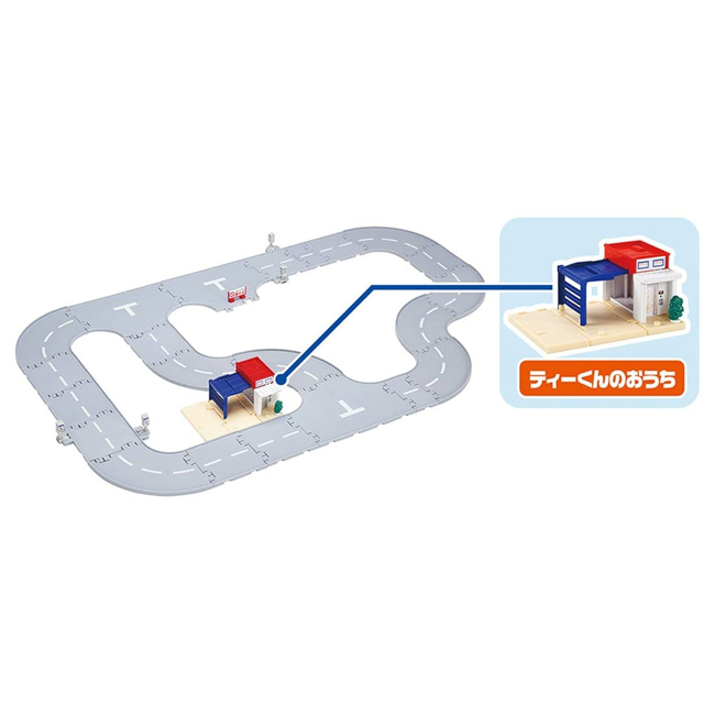 TOM-WOR Tomica Town Super Road Set (with T-Kun's House)