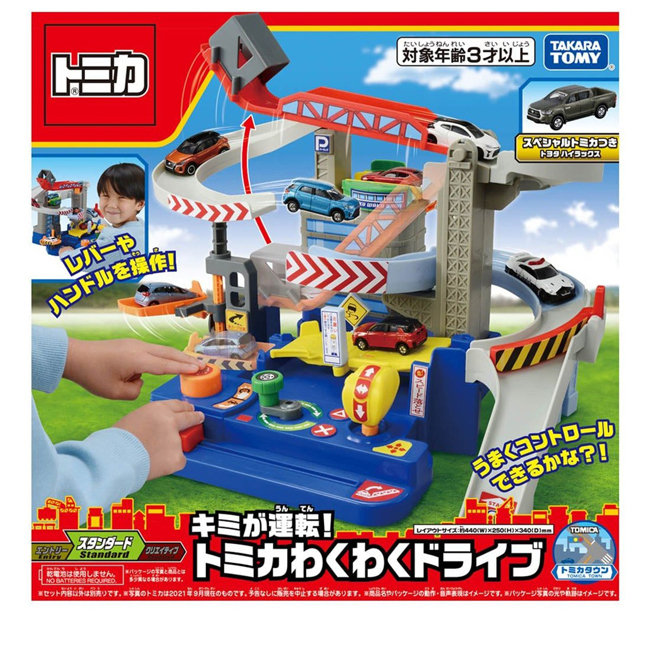 TOM-WOR Tomica Exciting Drive (w/Tomica)