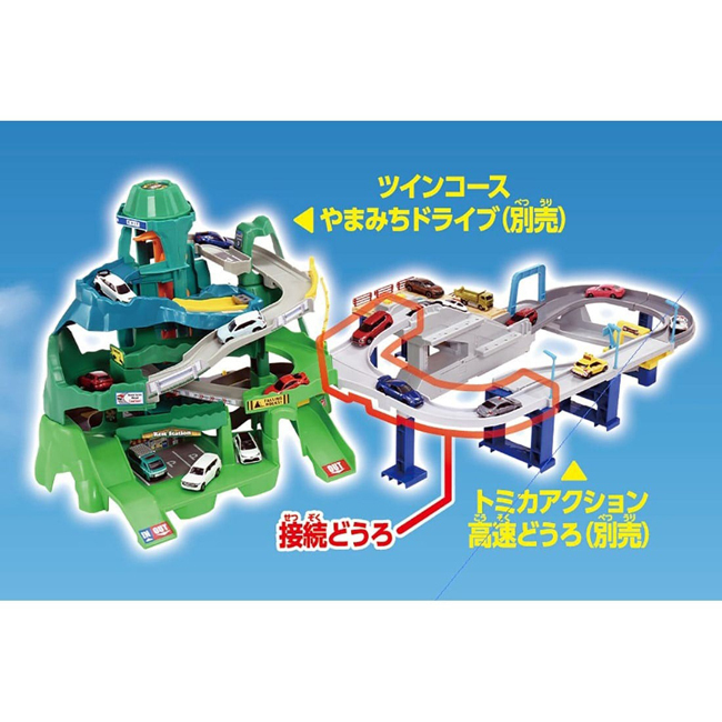 Tomica Town Tomica World 山路2024 聯結公路組（高速公路