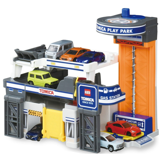 Tomica World 遊玩套裝- Storage Play Park