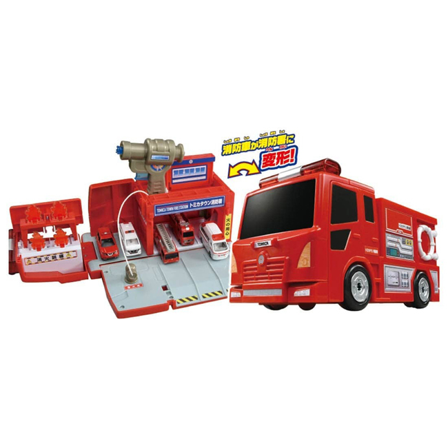 Tomica World 遊玩套裝- 多功能消防局